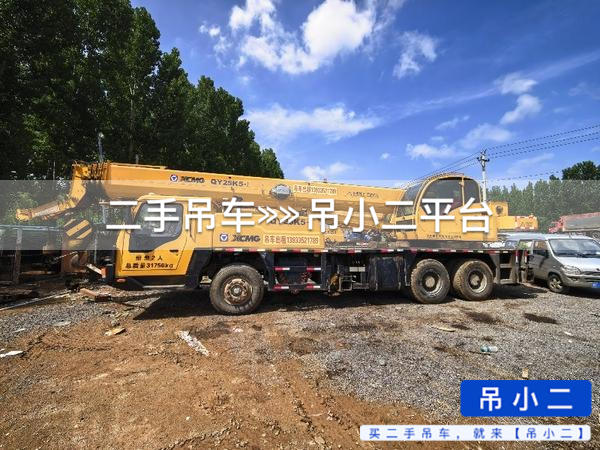 https://assets.gongji58.com/2026-05-26/1fj2xqz0ty1779762609.jpg?watermark/1/image/a29kbzovL2dqZ2ovd2F0ZXJtYXJrL2RjLnBuZw/gravity/South/dx/0/dy/200/wst/2/ws/1|imageView2/0/w/1024/interlace/1
